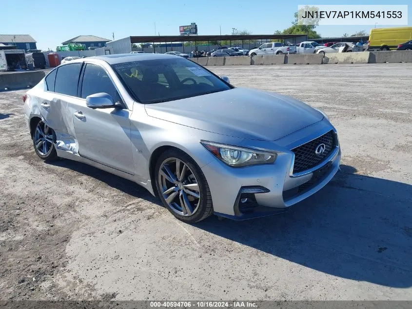 2019 Infiniti Q50
