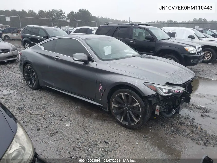 2017 Infiniti Q60