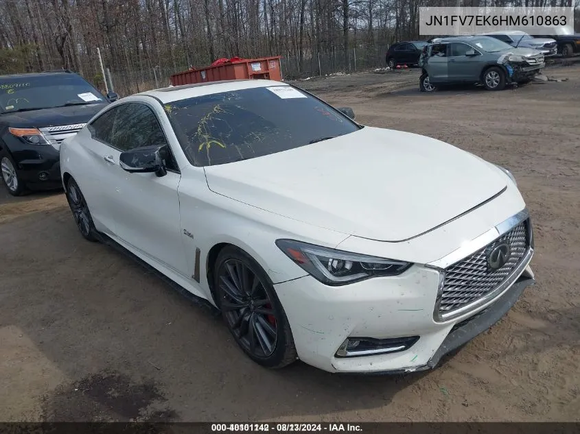 2017 Infiniti Q60