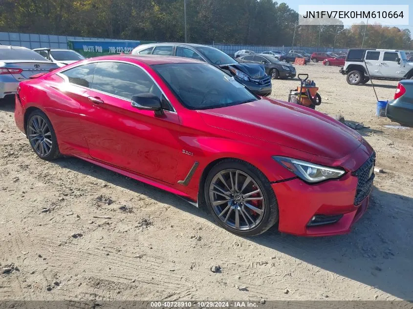 2017 Infiniti Q60