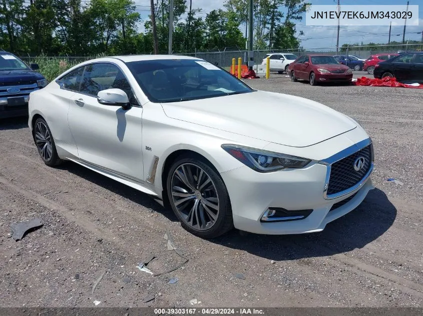 2018 Infiniti Q60