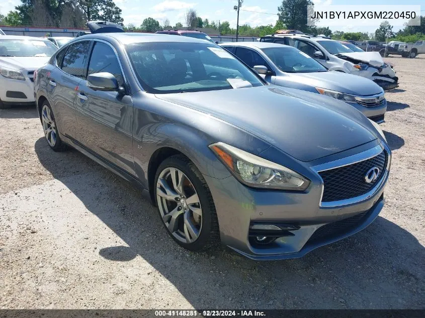 2016 Infiniti Q70