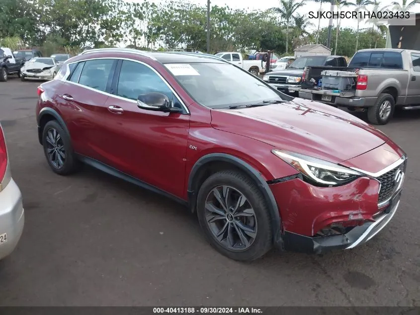 2017 Infiniti QX30