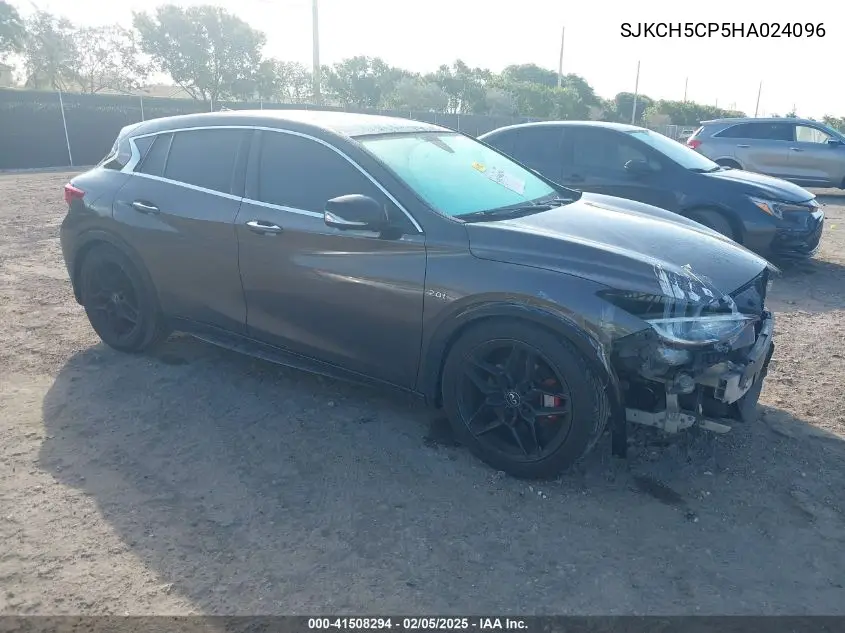 2017 Infiniti QX30