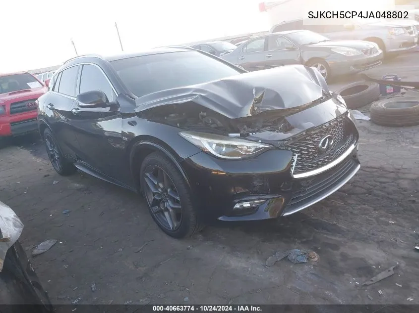2018 Infiniti QX30