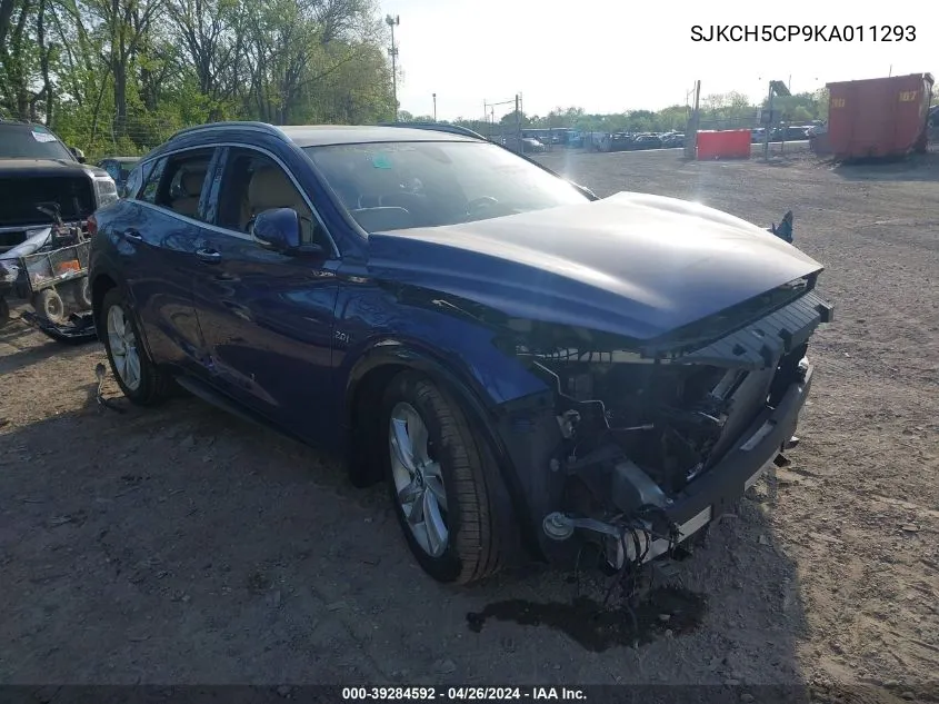 2019 Infiniti QX30