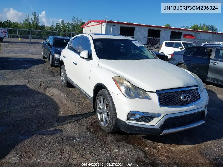 2016 Infiniti QX50