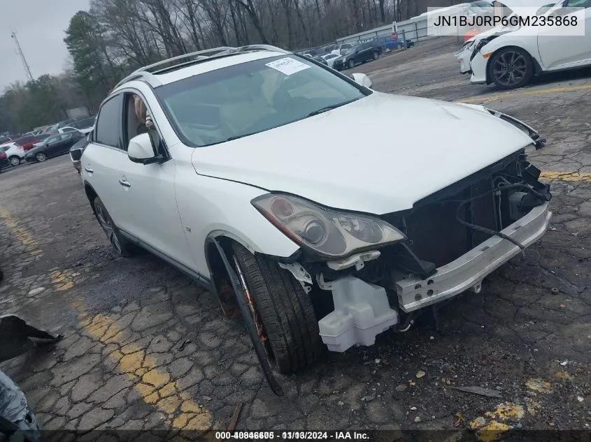 2016 Infiniti QX50