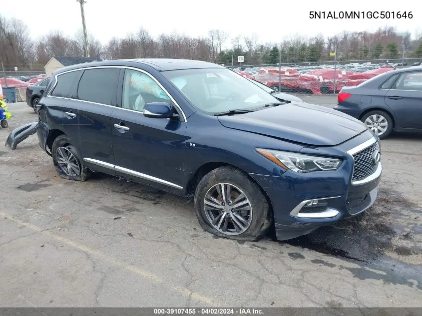 2016 Infiniti QX60