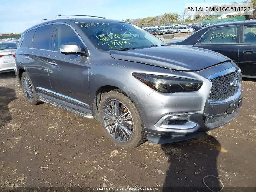 2016 Infiniti QX60