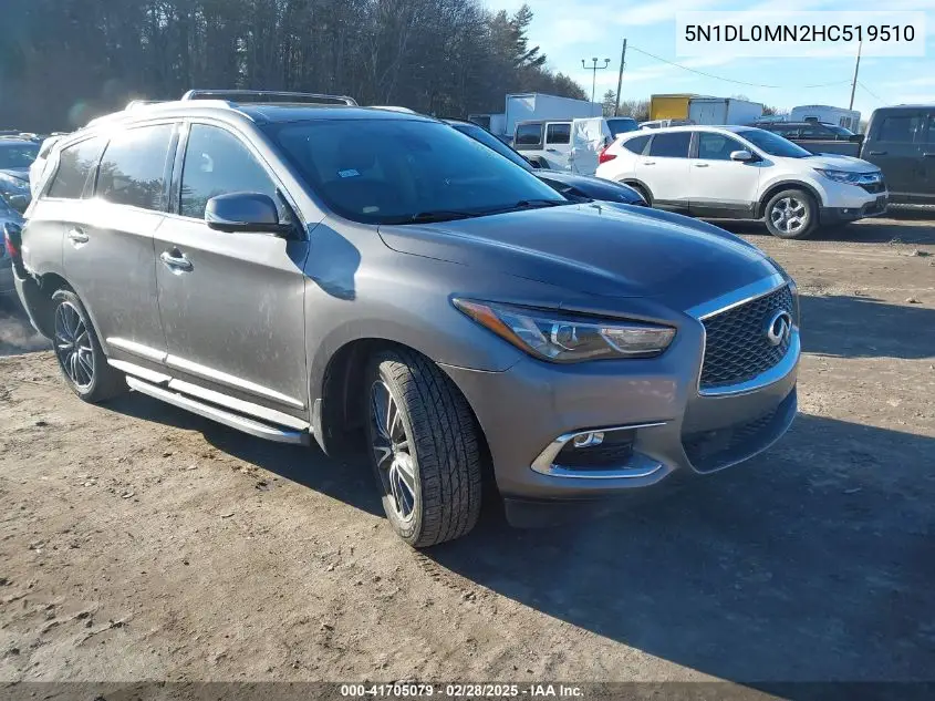 2017 Infiniti QX60