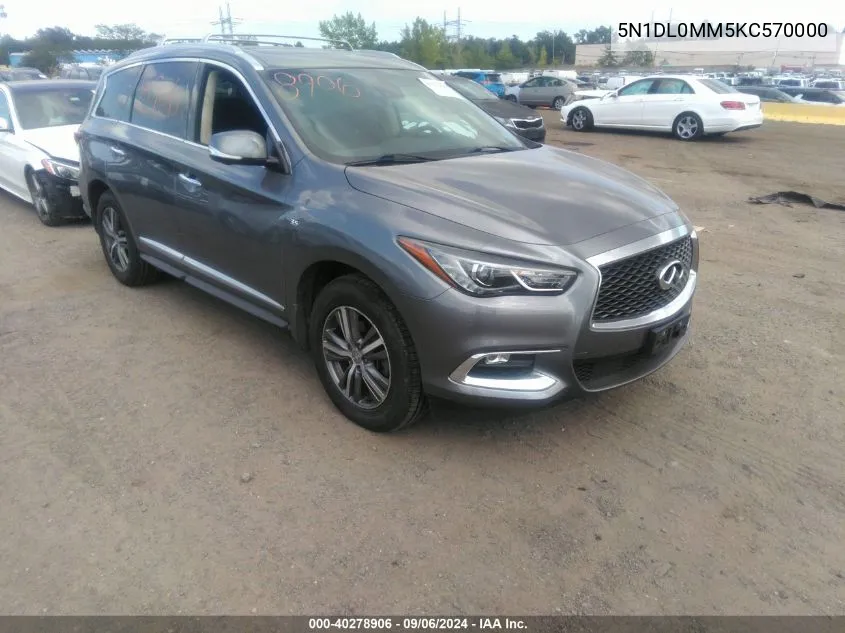 2019 Infiniti QX60