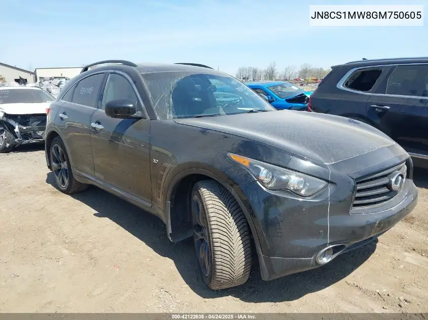2016 Infiniti QX70