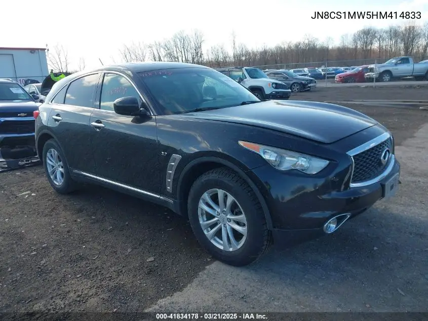 2017 Infiniti QX70