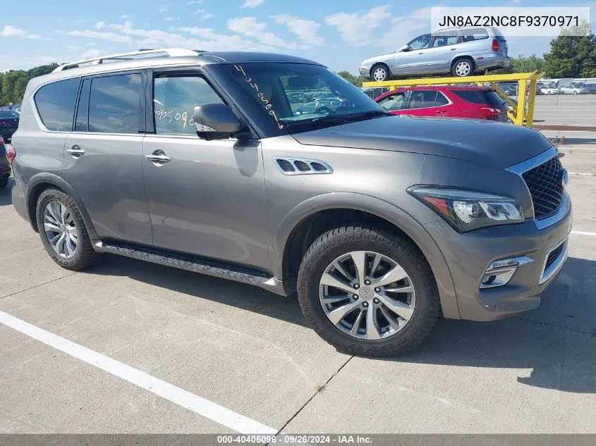 2015 Infiniti QX80