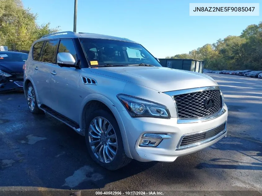 2015 Infiniti QX80