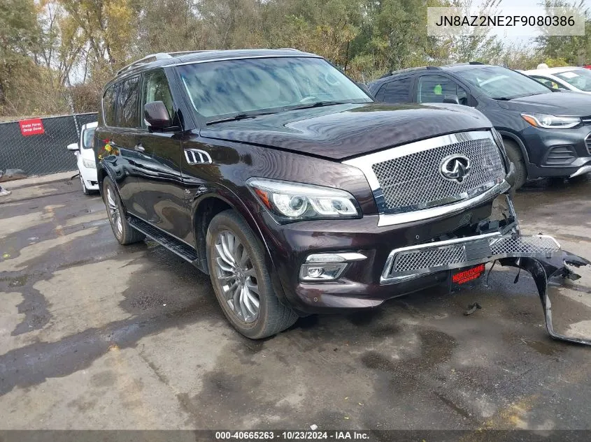 2015 Infiniti QX80