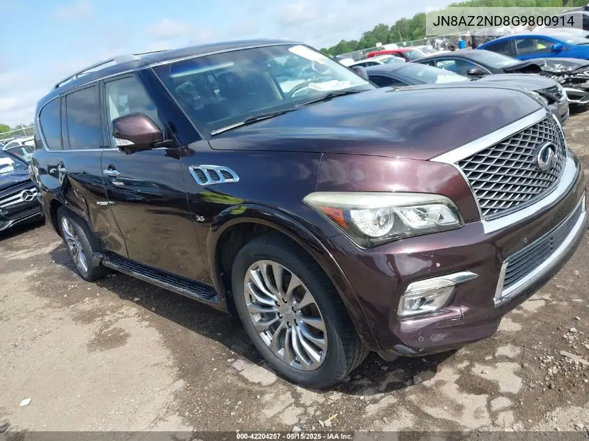 2016 Infiniti QX80