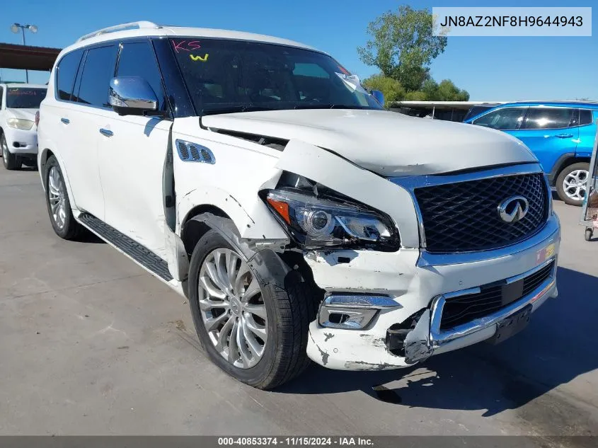2017 Infiniti QX80