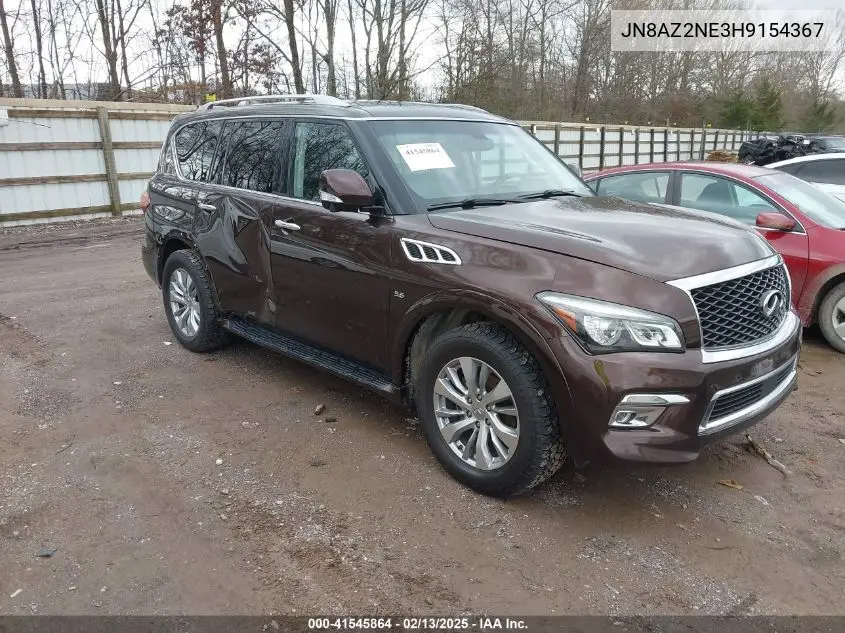 2017 Infiniti QX80