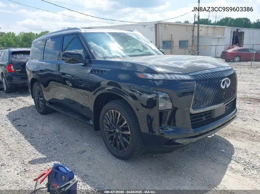 2025 Infiniti QX80