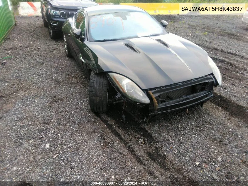 2017 Jaguar F-Type