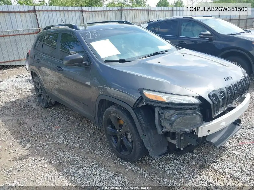 2016 Jeep Cherokee