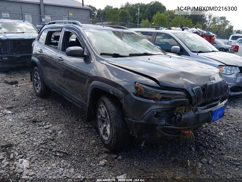 2021 Jeep Cherokee