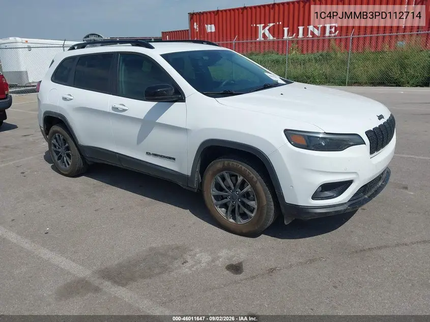 2023 Jeep Cherokee