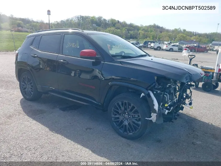 2023 Jeep Compass