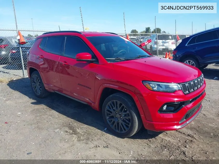 2023 Jeep Compass