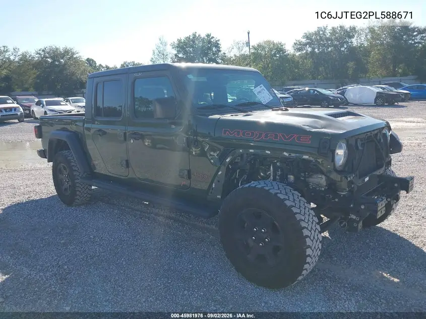 2023 Jeep Gladiator