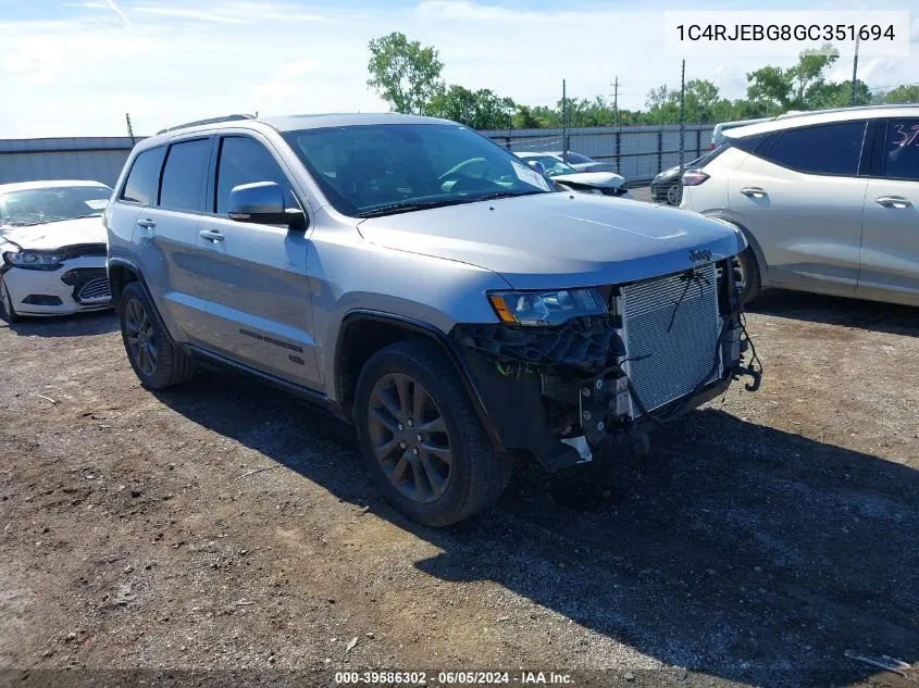 2016 Jeep Grand Cherokee