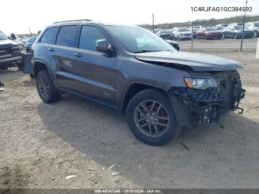 2016 Jeep Grand Cherokee
