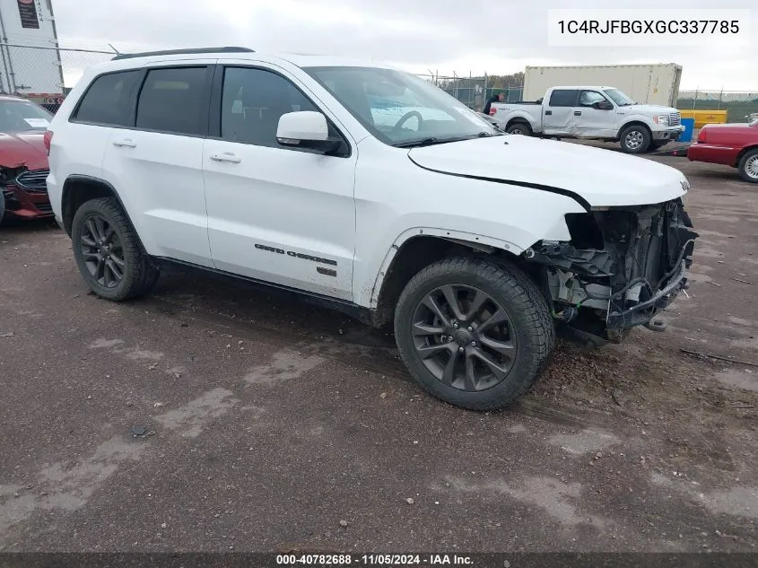 2016 Jeep Grand Cherokee