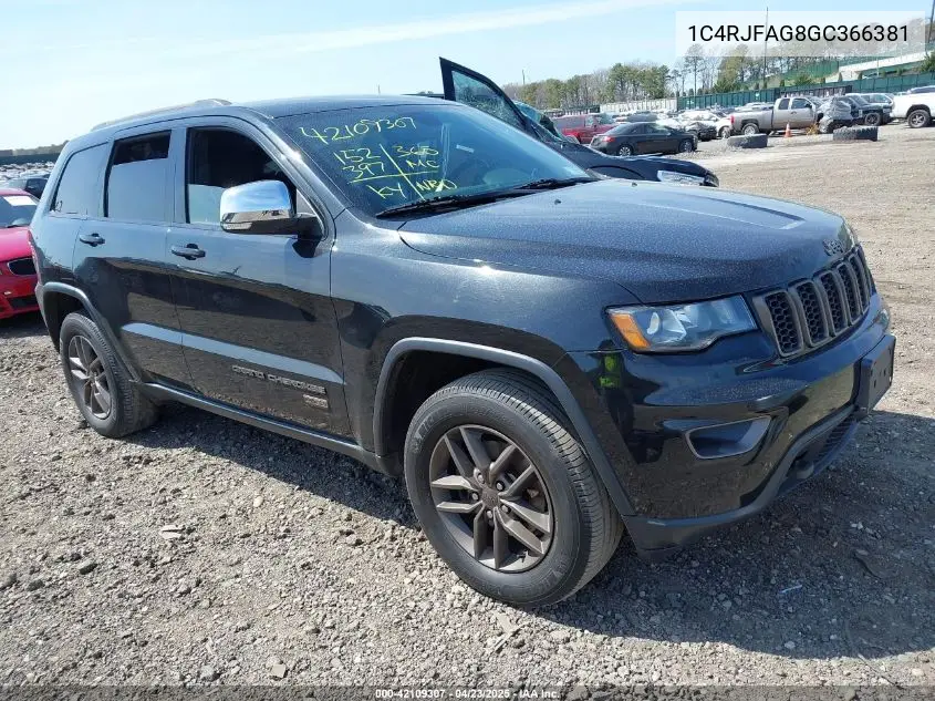 2016 Jeep Grand Cherokee