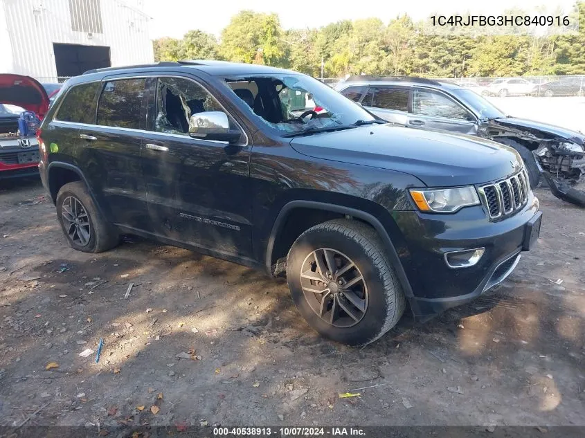 2017 Jeep Grand Cherokee