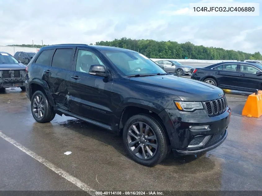 2018 Jeep Grand Cherokee