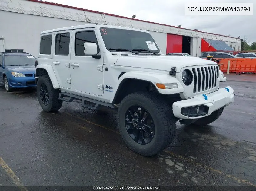 2021 Jeep Grand Wagoneer