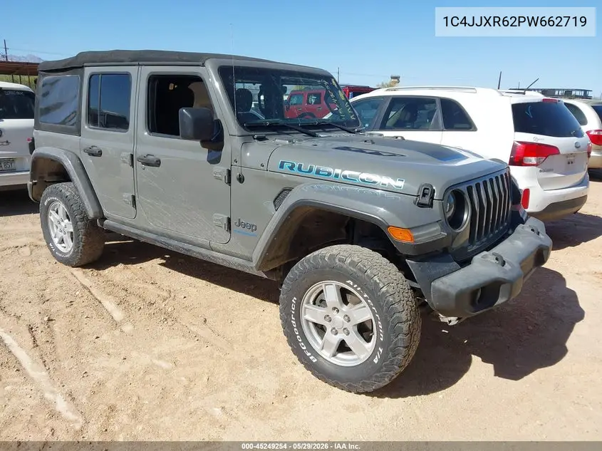 2023 Jeep Grand Wagoneer