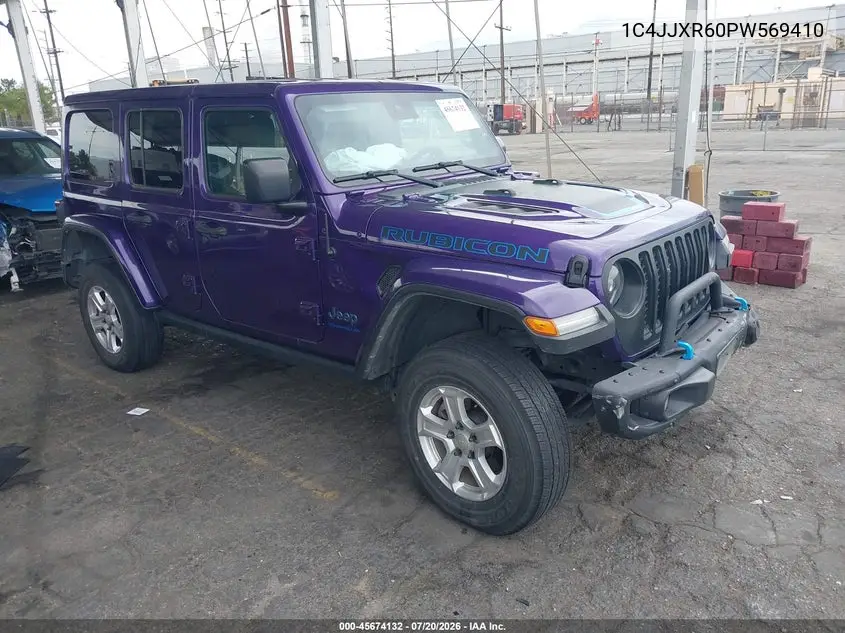 2023 Jeep Grand Wagoneer