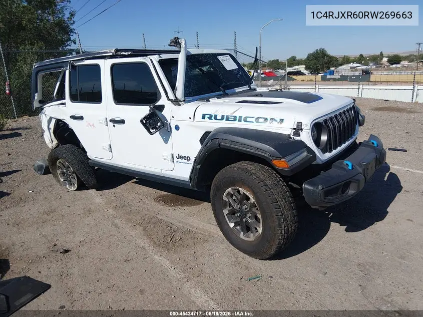 2024 Jeep Grand Wagoneer