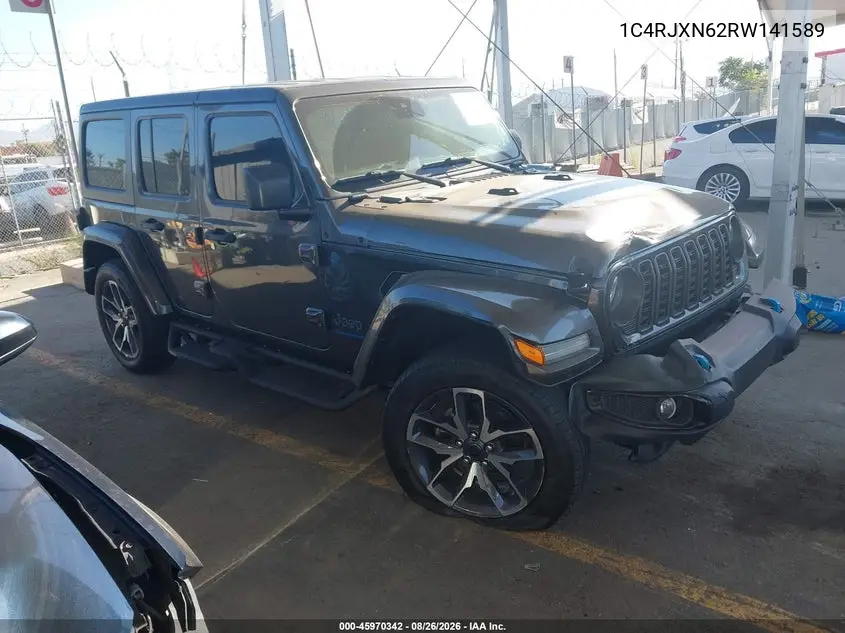 2024 Jeep Wrangler
