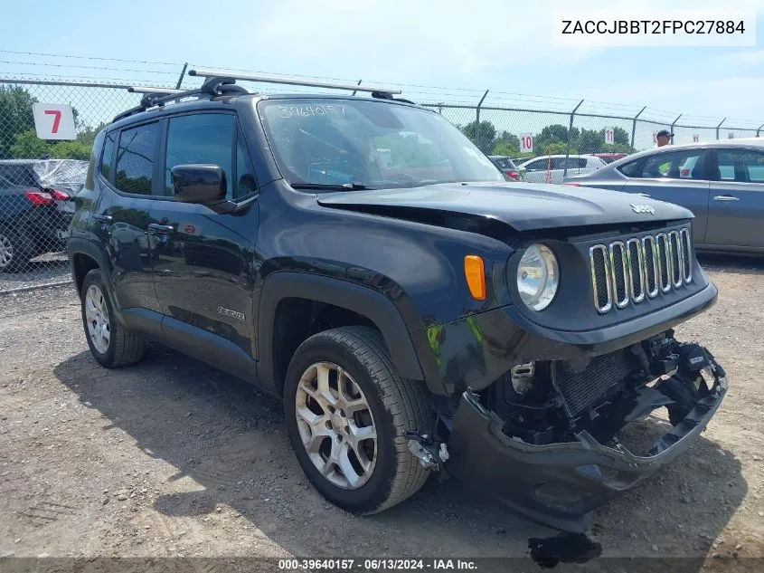 2015 Jeep Renegade