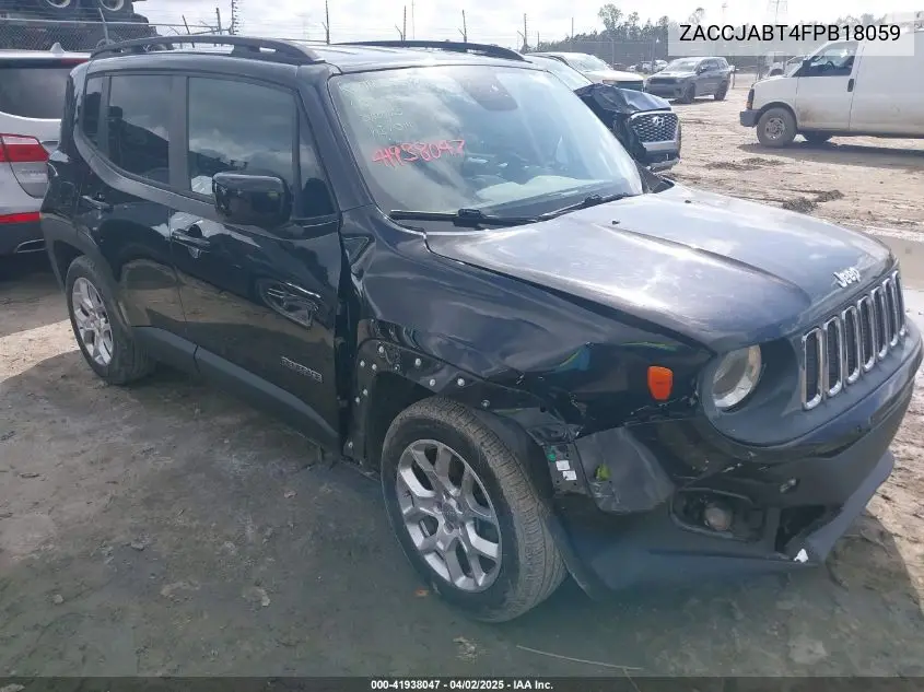 2015 Jeep Renegade