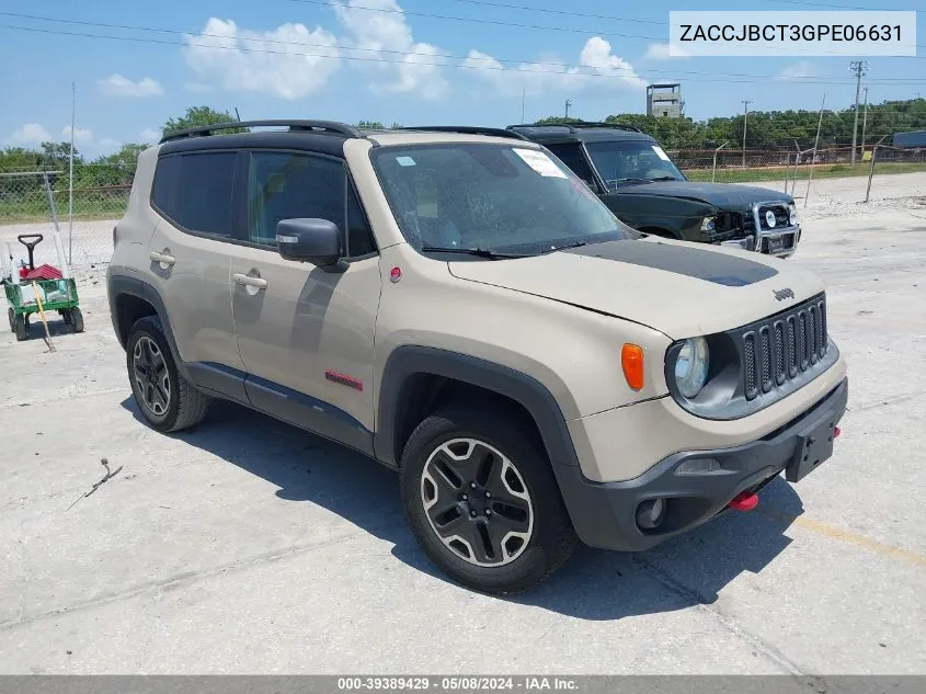 2016 Jeep Renegade