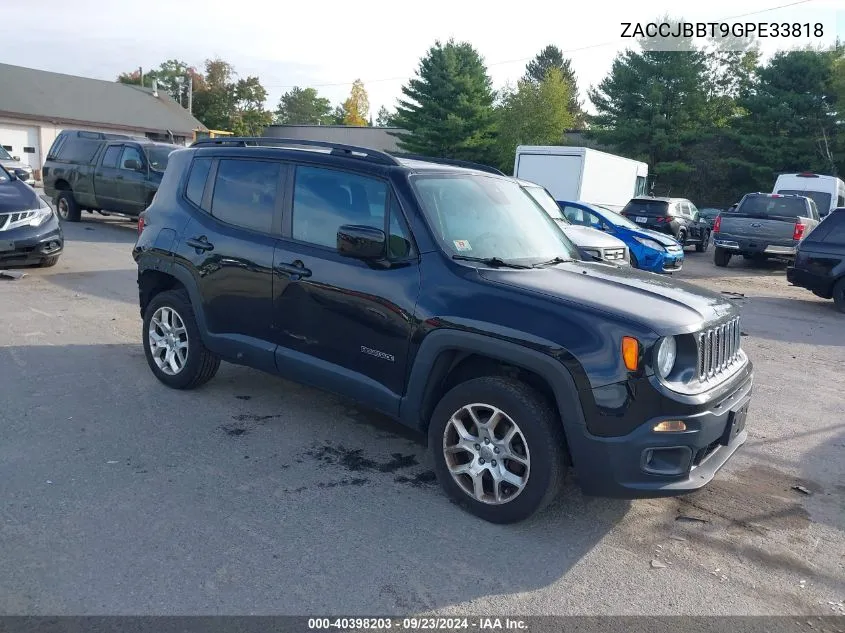 2016 Jeep Renegade