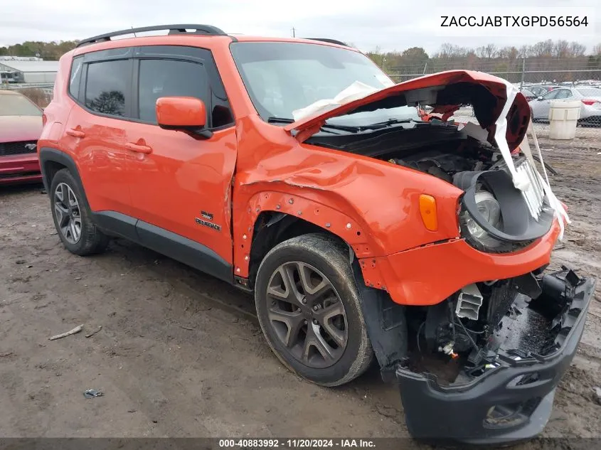 2016 Jeep Renegade