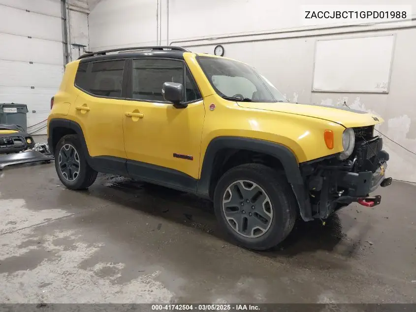 2016 Jeep Renegade