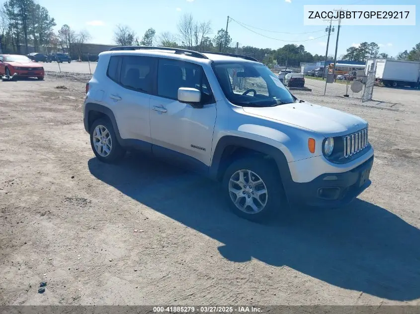 2016 Jeep Renegade